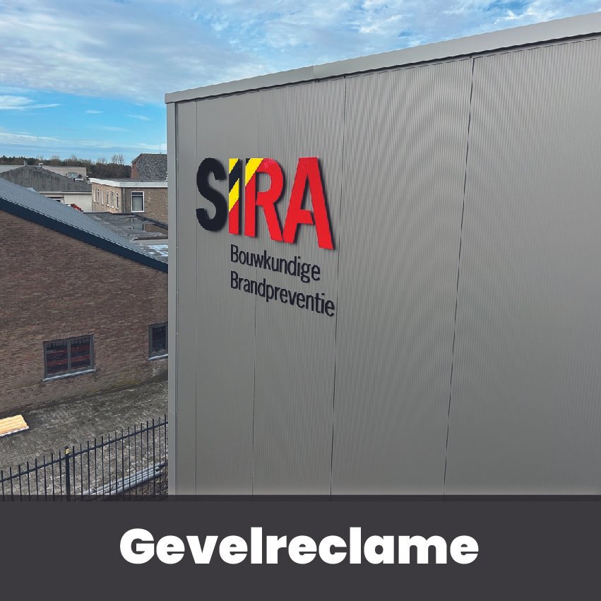 gevelreclame