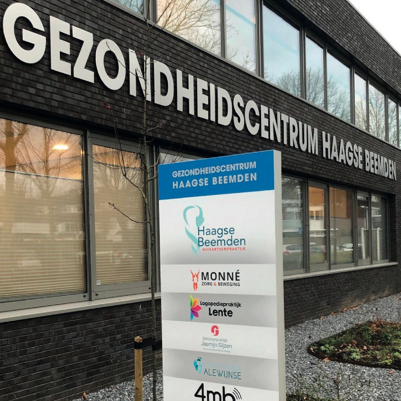 fotos product gevelreclame 04 groot